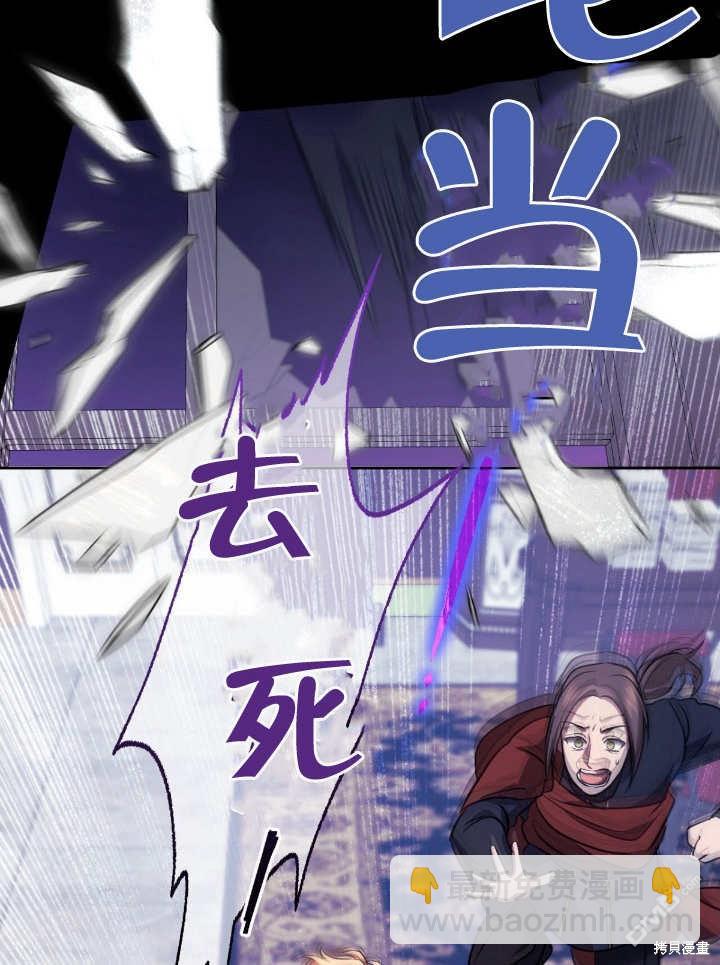 第17话100