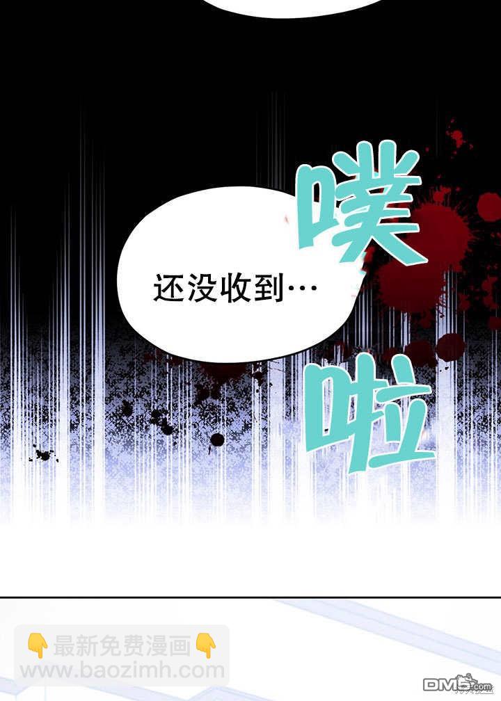 第17话109