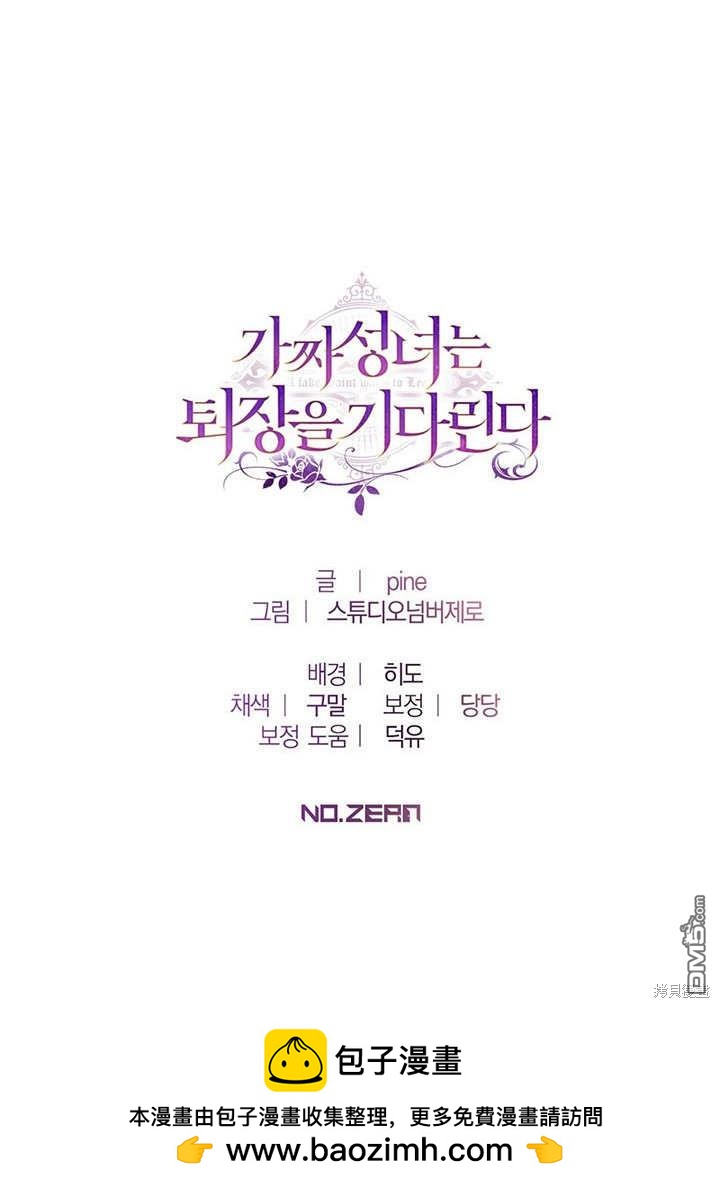 第17话125