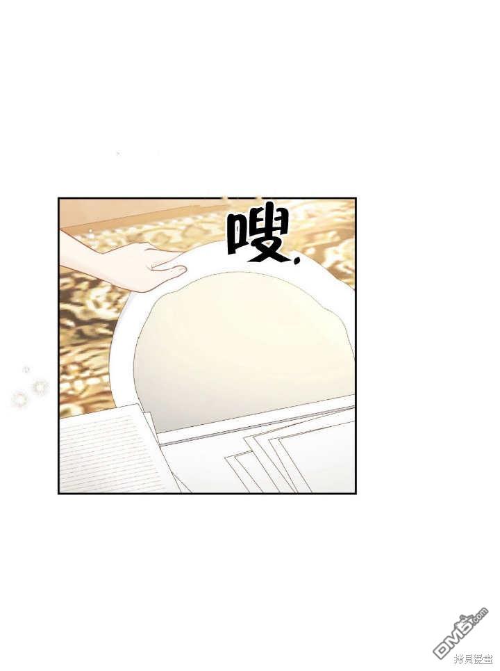 第17话46