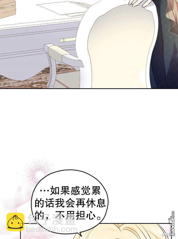 第17话48