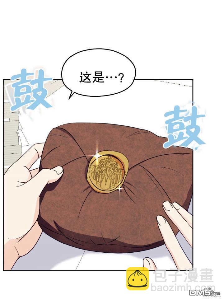 第17话56
