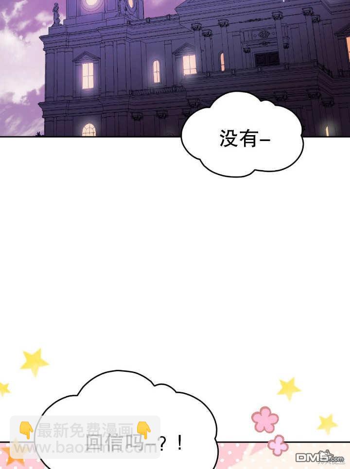 第17话91