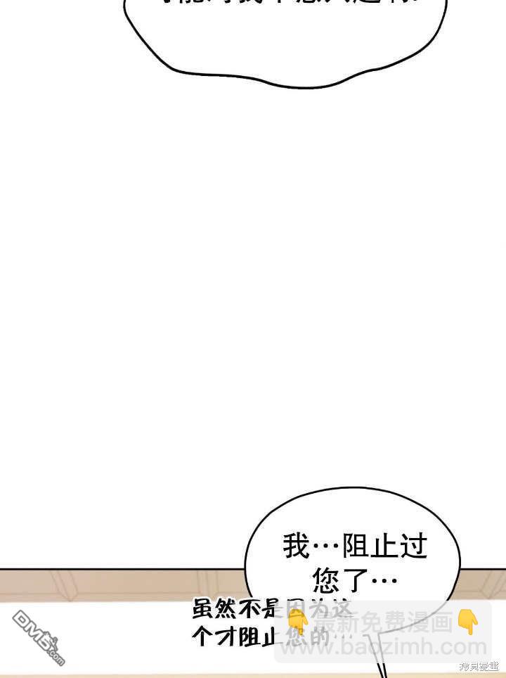 第17话95