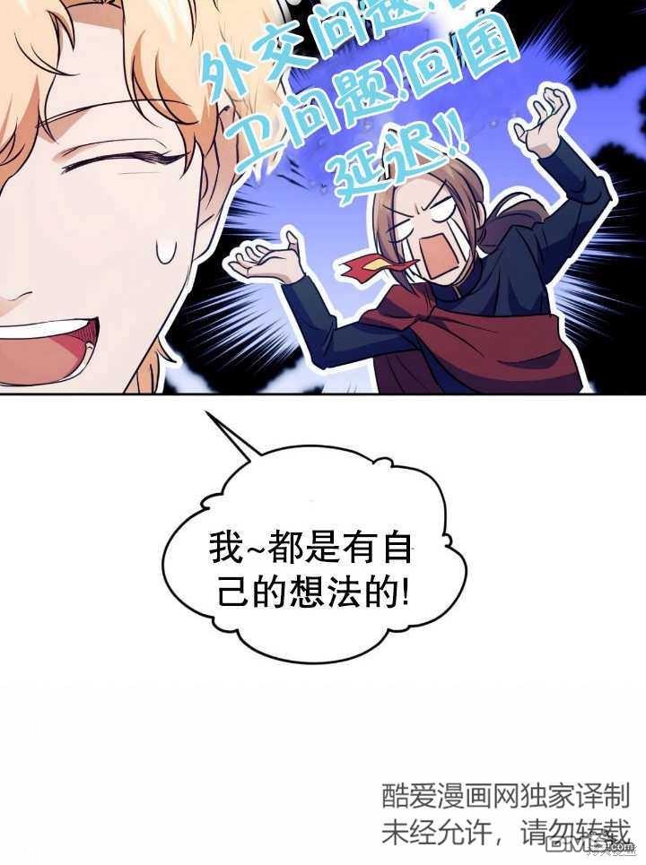 第17话98