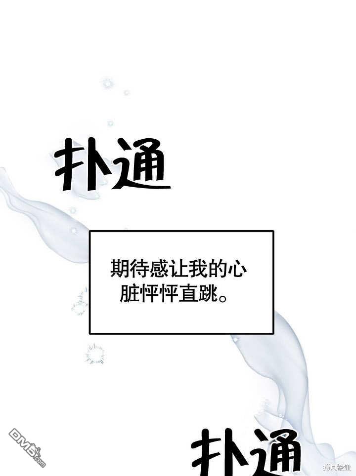 第18话0