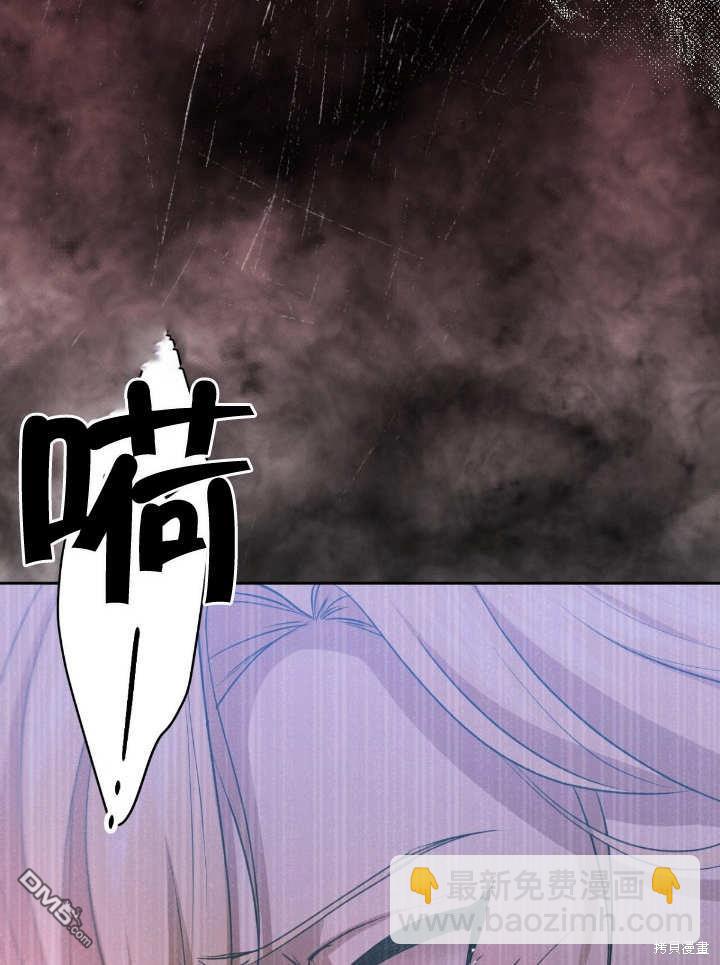 第18话104