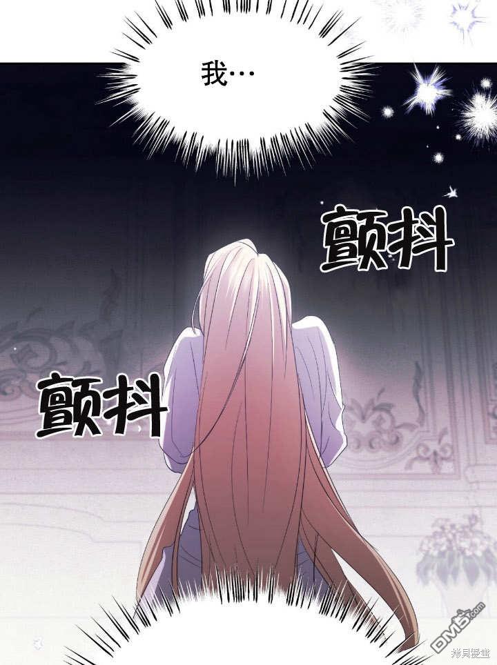 第18话108