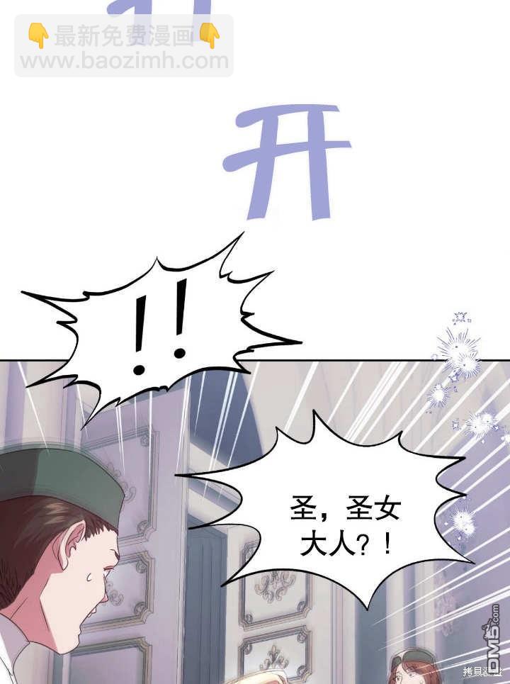 第18话111