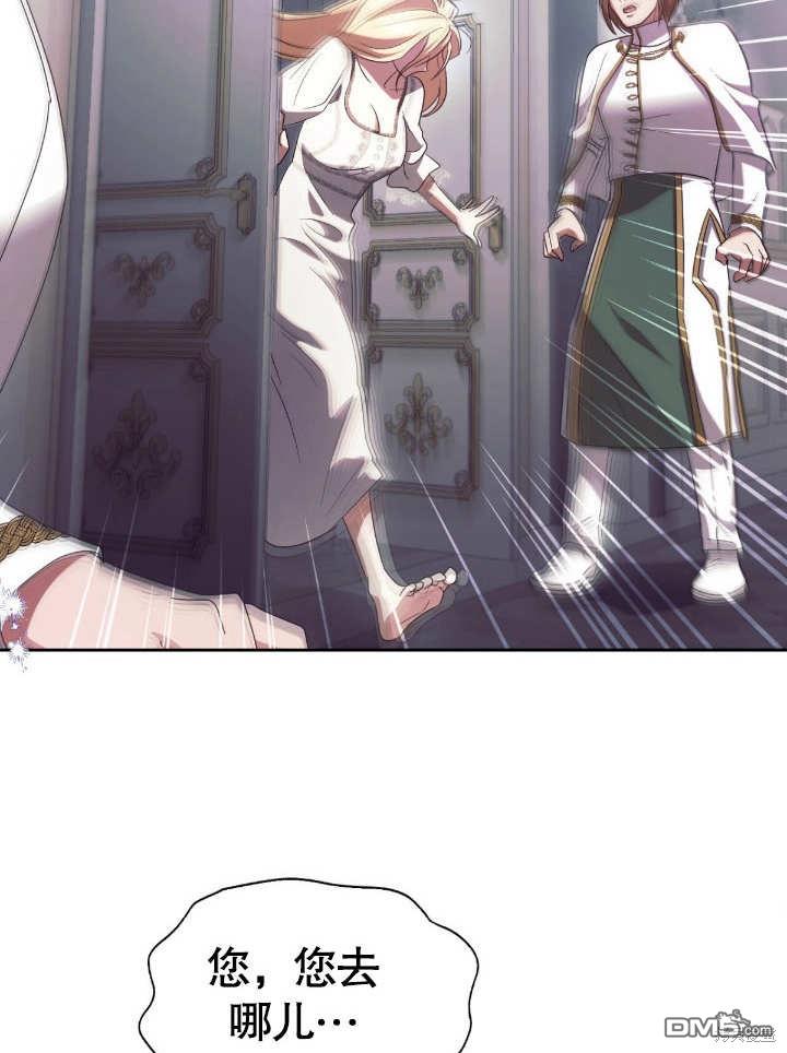 第18话112