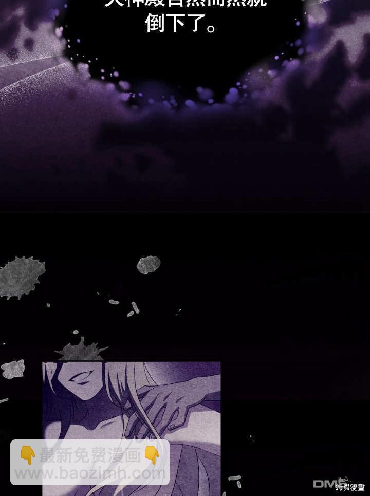 第18话12