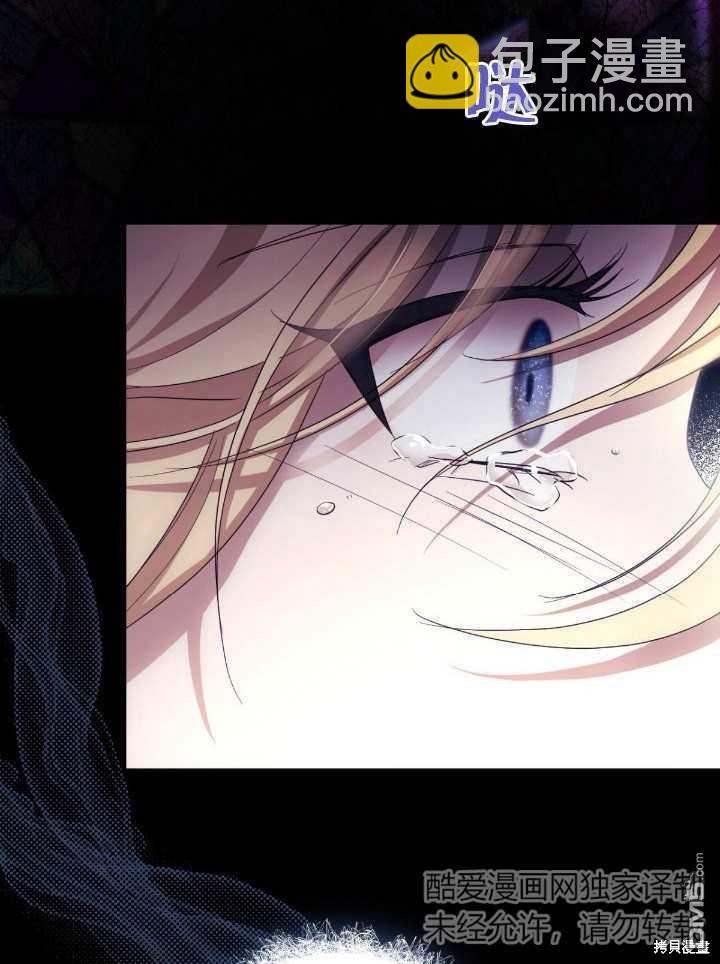 第18话121