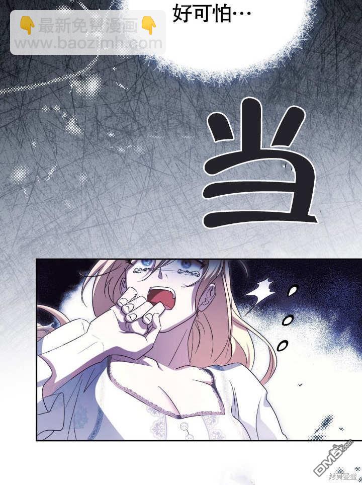 第18话123
