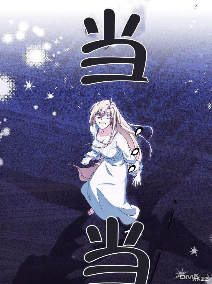 第18话124