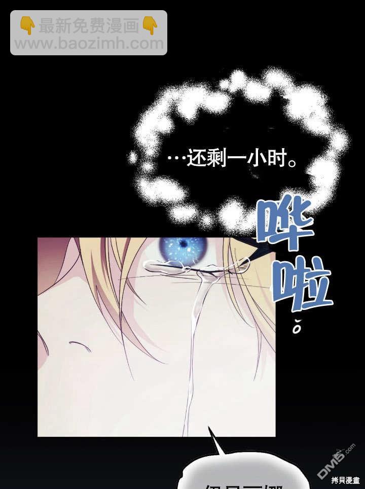 第18话126