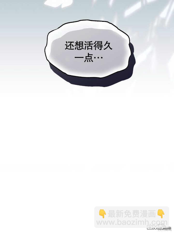 第18话128