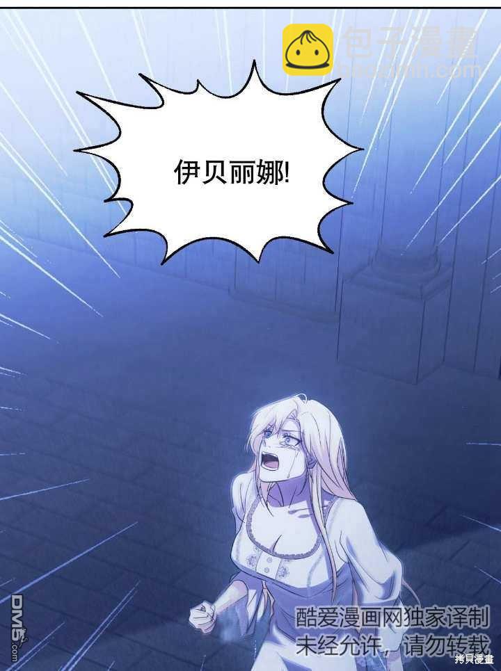 第18话129