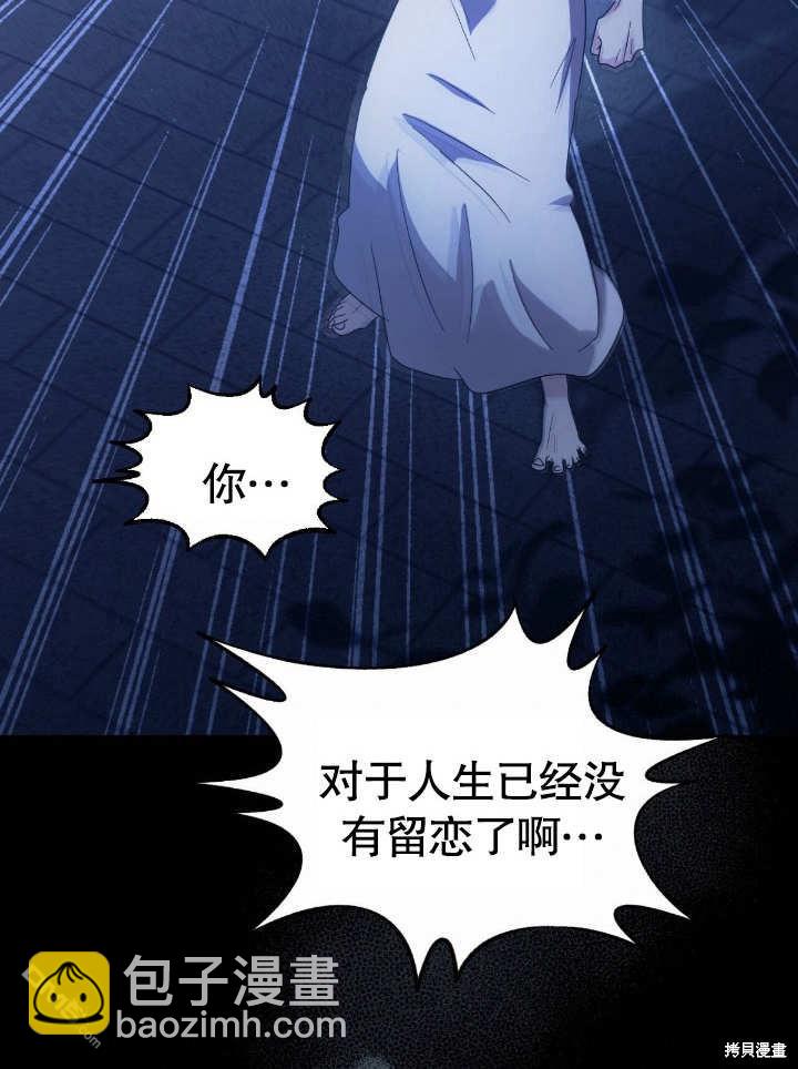 第18话130