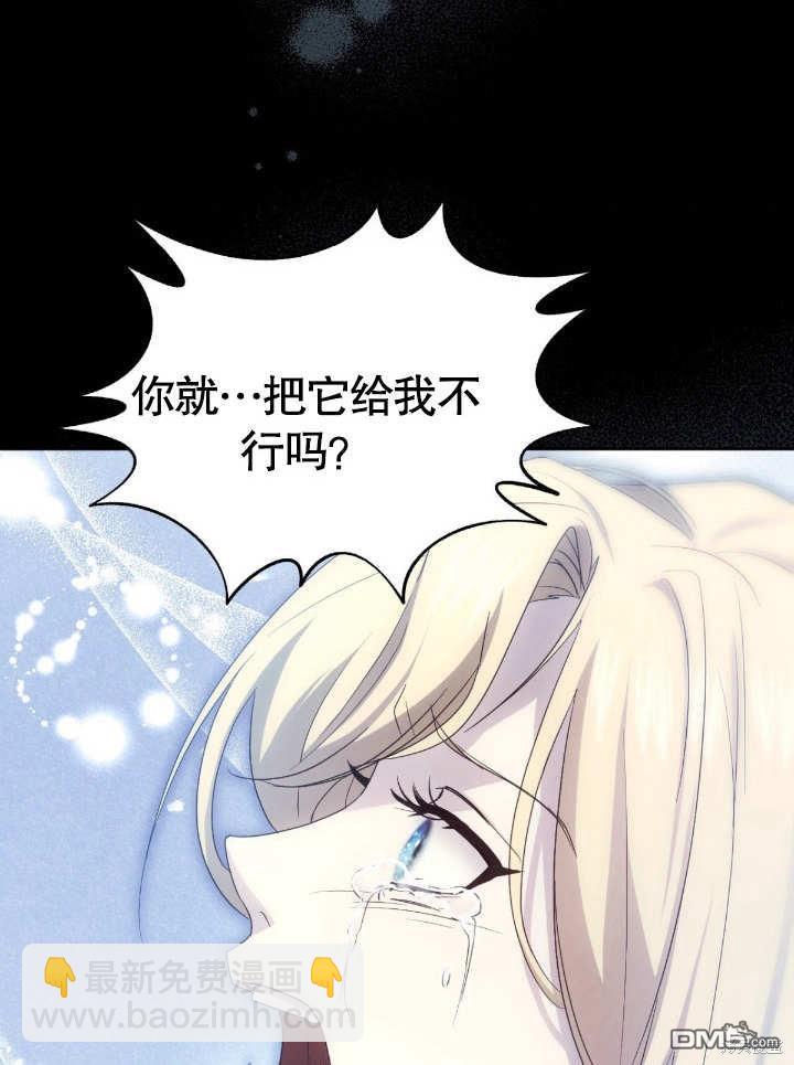 第18话131