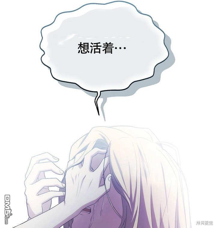 第18话134