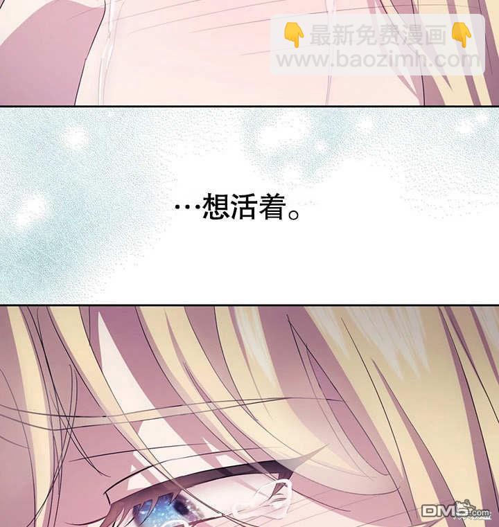 第18话137