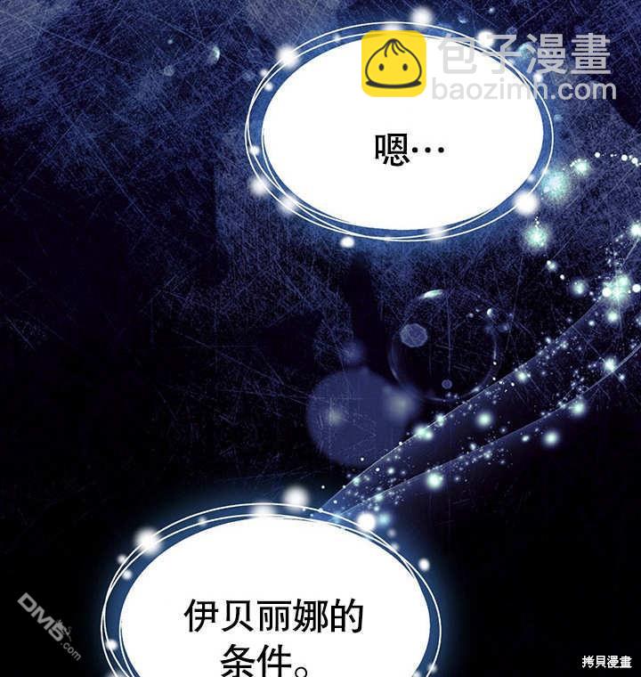 第18话140