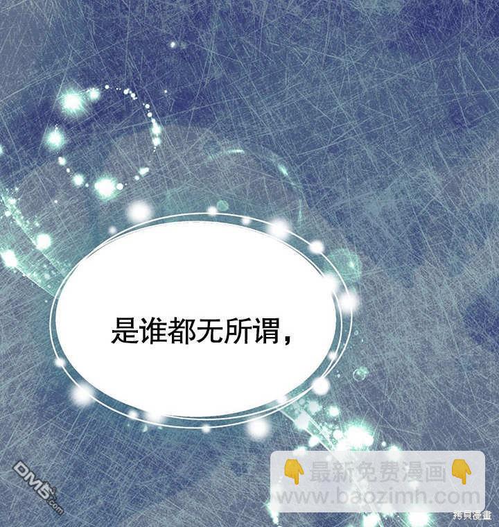 第18话143