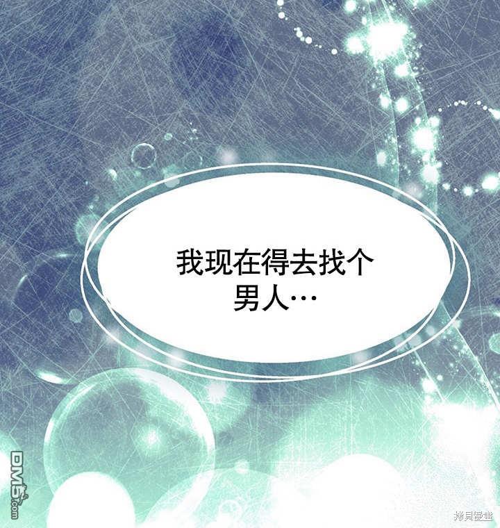 第18话144