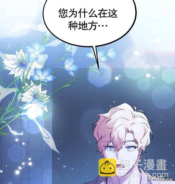 第18话149