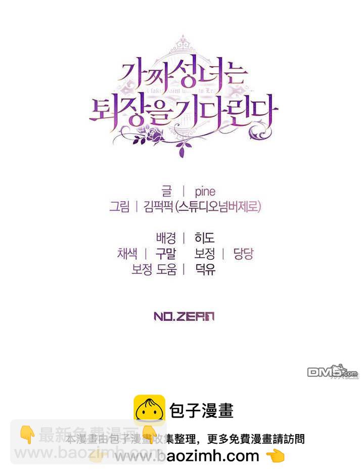第18话157