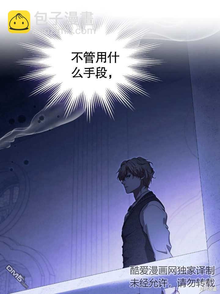 第18话18
