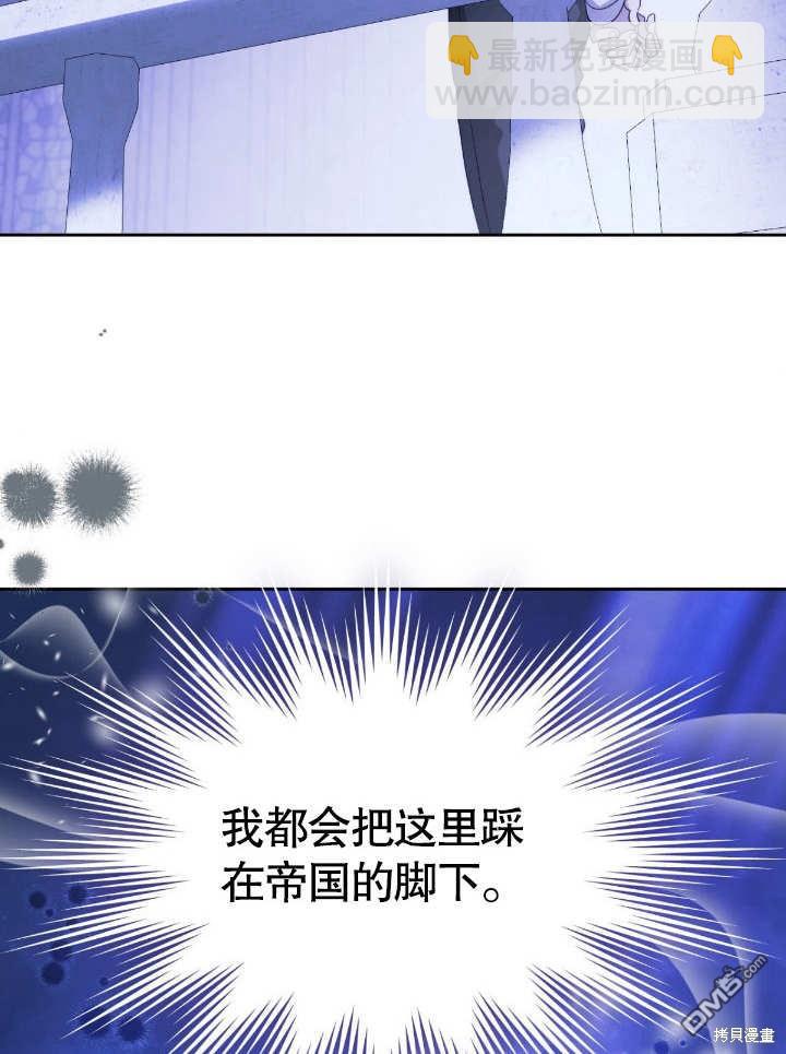 第18话19