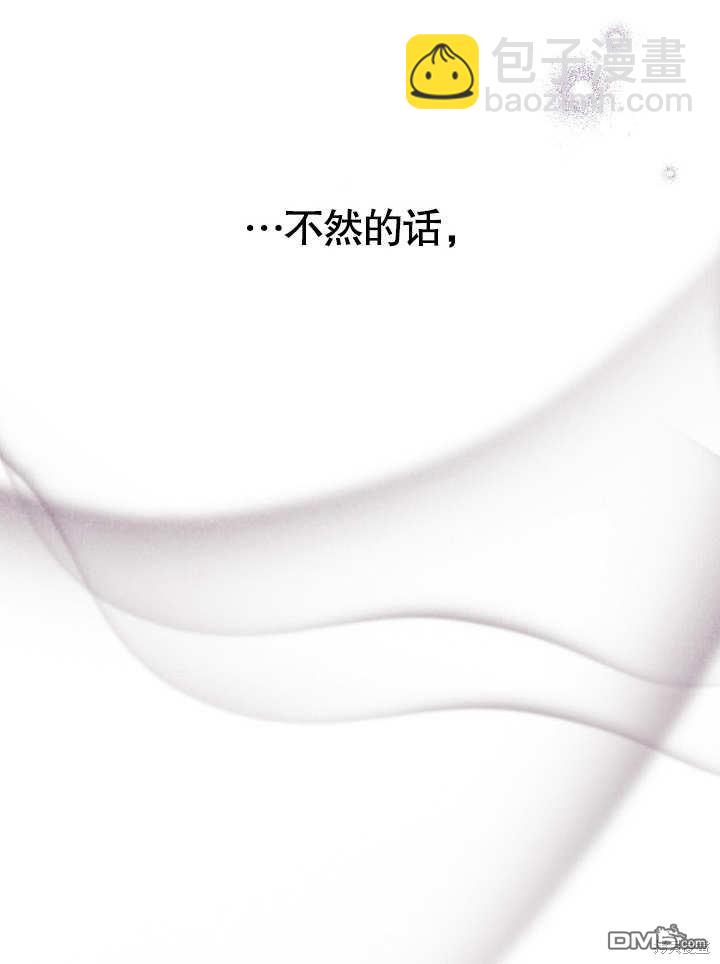 第18话22