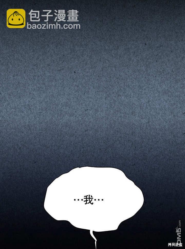 第18话32