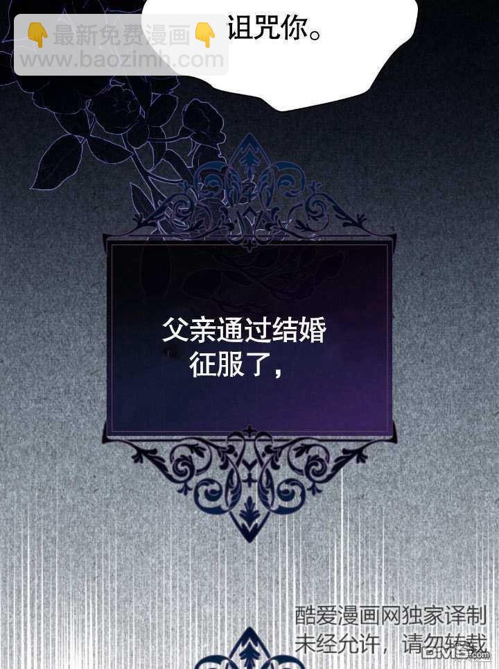 第18话34
