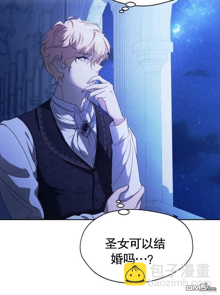 第18话36