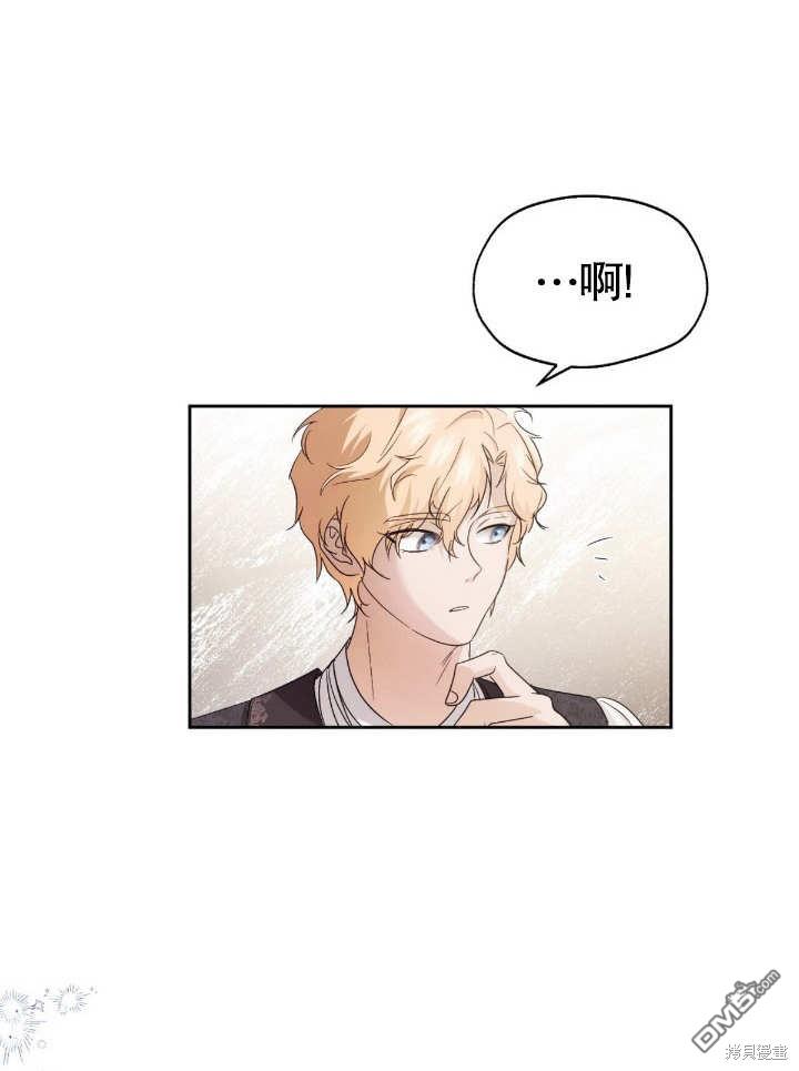 第18话39