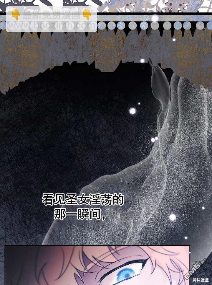 第18话44