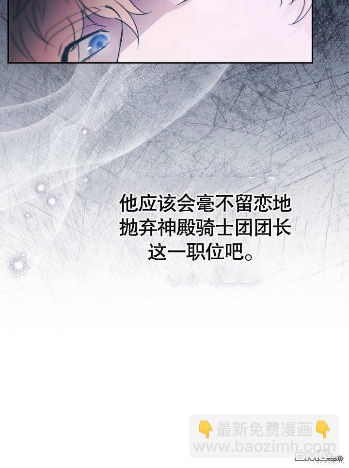 第18话45
