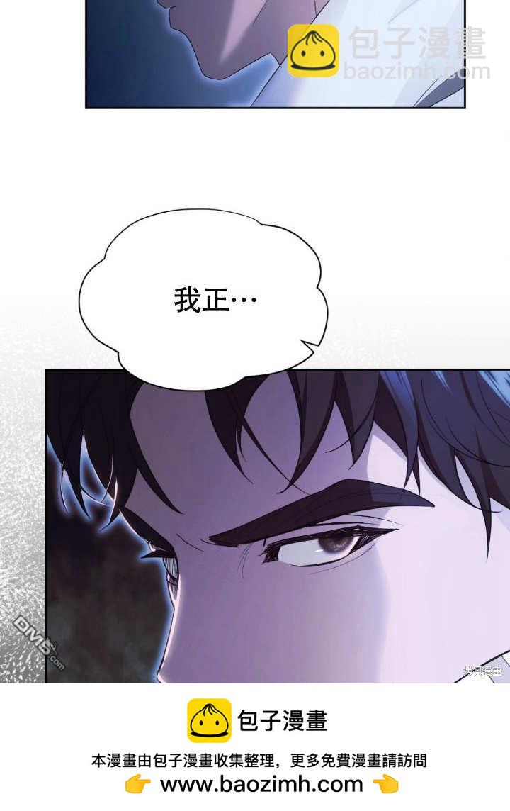 第18话49