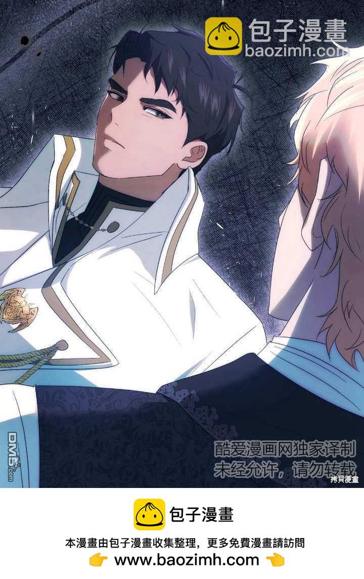 第18话55