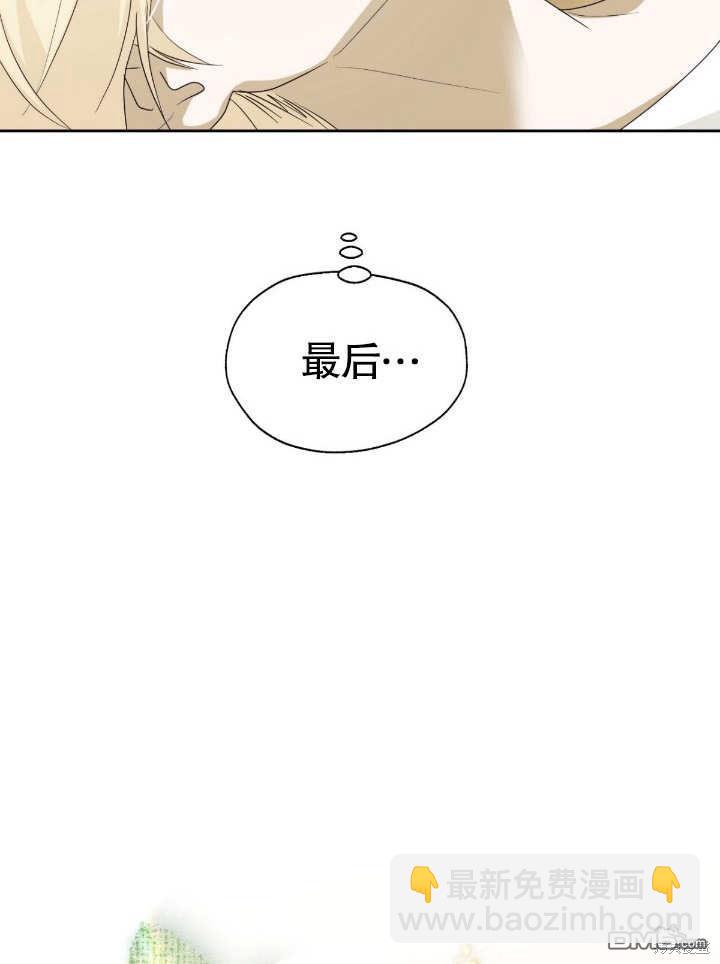 第18话65