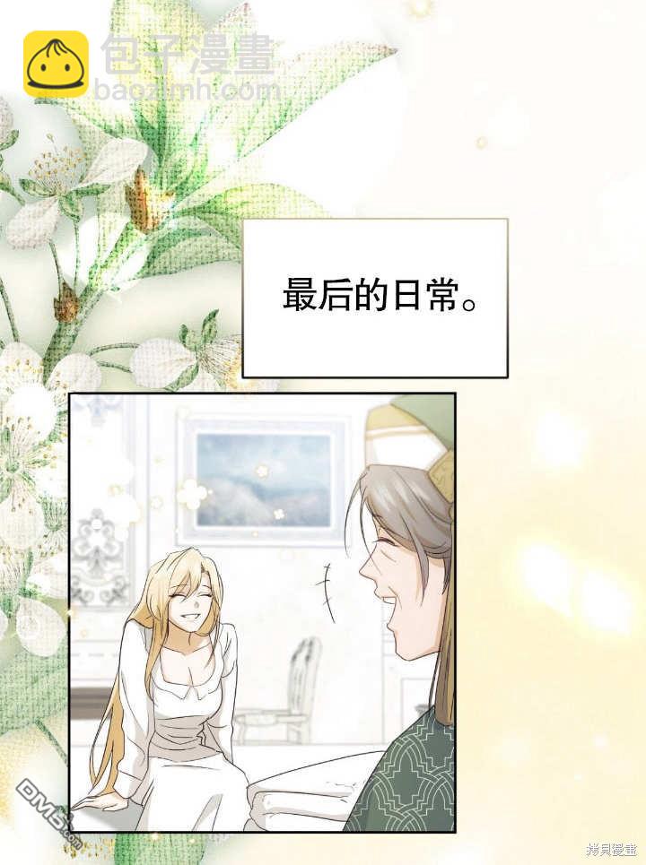 第18话66