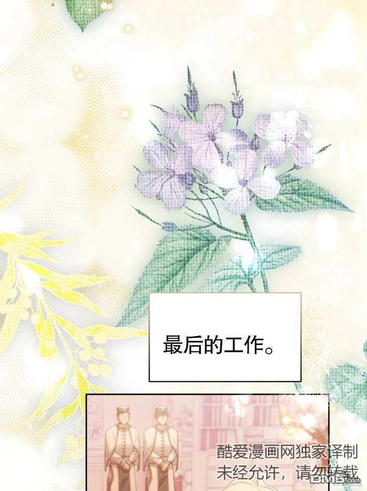 第18话67