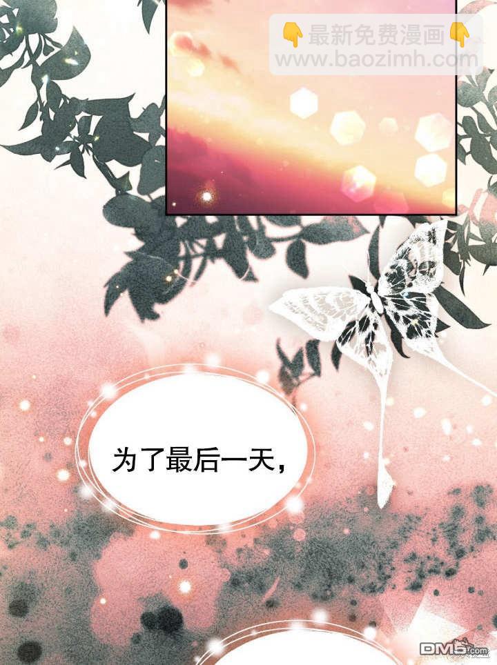第18话70