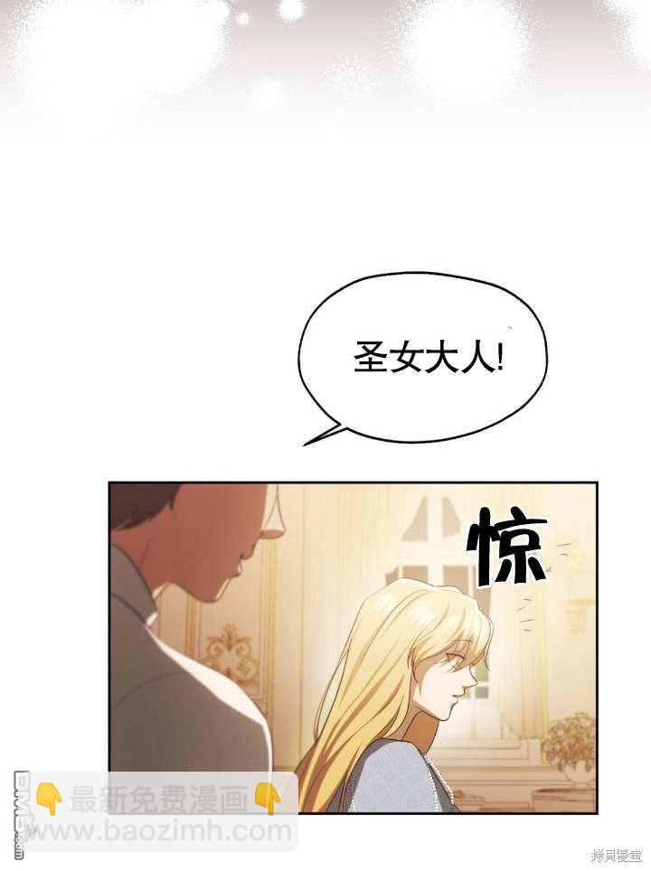 第18话74