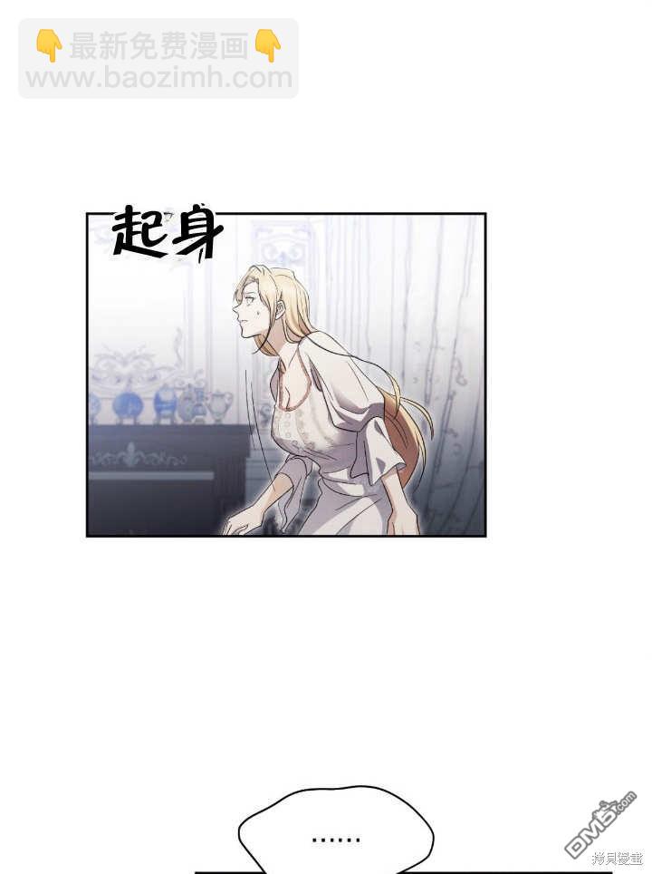 第18话81