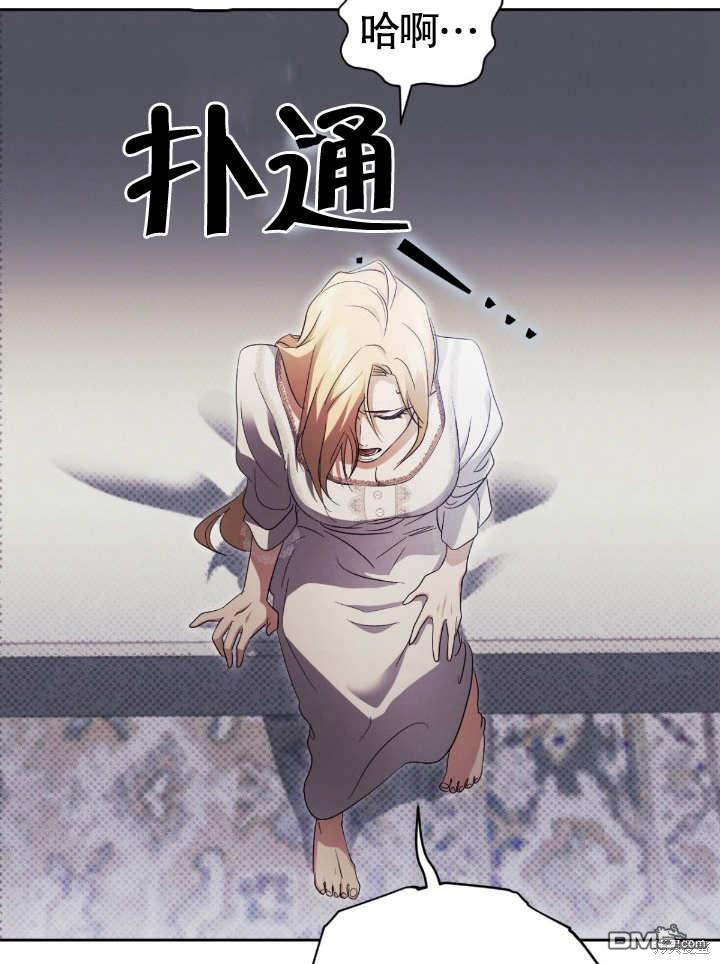 第18话83