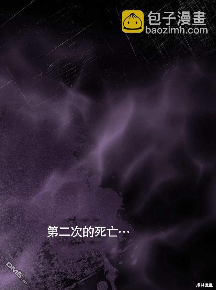 第18话86