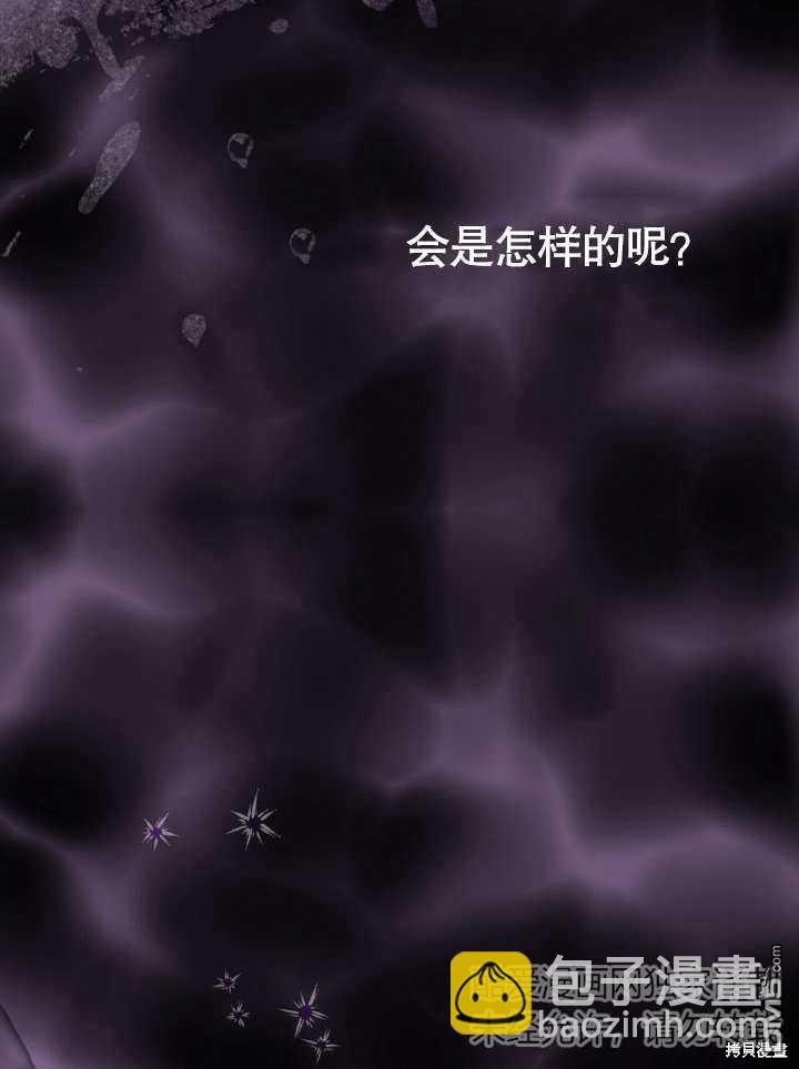 第18话87